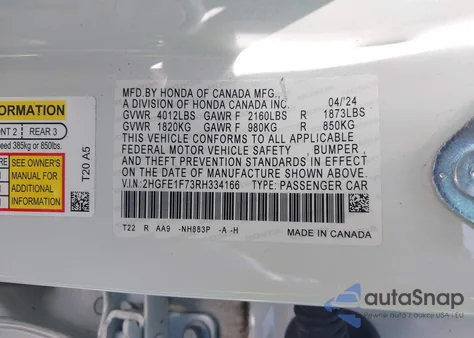 2024 Honda Civic Ex из США, поврежденный, VIN 2HGFE1F73RH334166